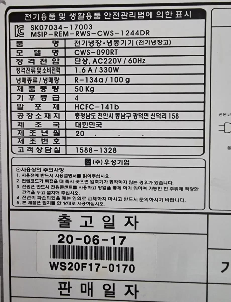 2dd0b580fff2ac49e6627896ba637aa3_1739955836_5948.jpg 2dd0b580fff2ac49e6627896ba637aa3_1739955836_5948.jpg