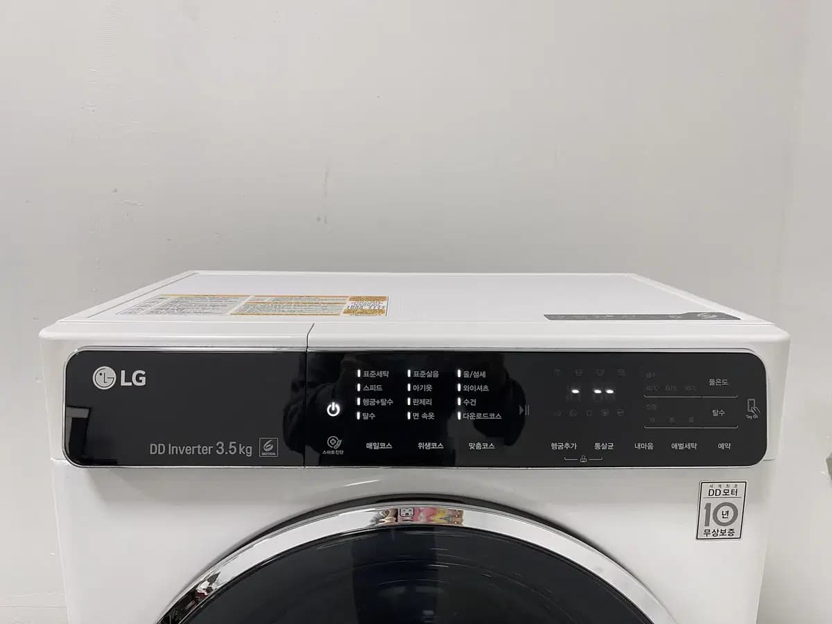 2dd0b580fff2ac49e6627896ba637aa3_1739956131_0033.jpg 2dd0b580fff2ac49e6627896ba637aa3_1739956131_0033.jpg