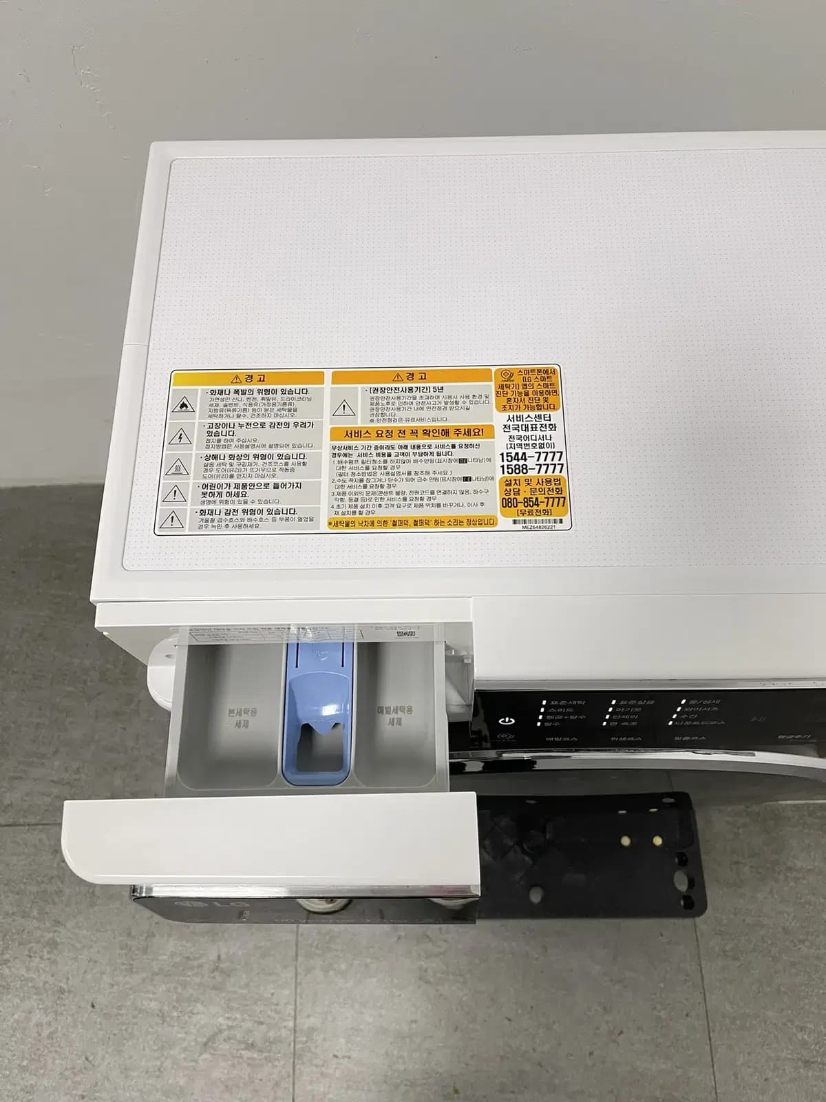 2dd0b580fff2ac49e6627896ba637aa3_1739956131_2603.jpg 2dd0b580fff2ac49e6627896ba637aa3_1739956131_2603.jpg