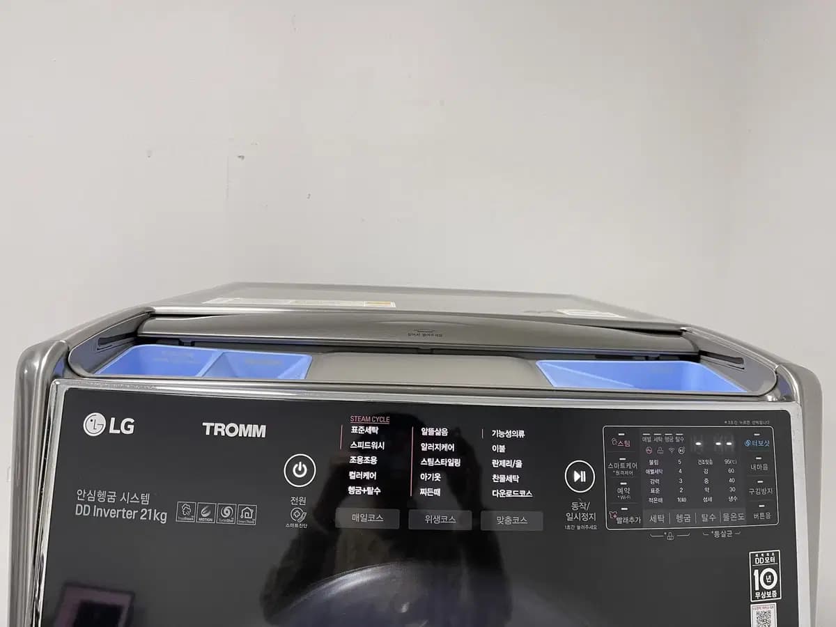 2dd0b580fff2ac49e6627896ba637aa3_1739956181_1518.jpg 2dd0b580fff2ac49e6627896ba637aa3_1739956181_1518.jpg